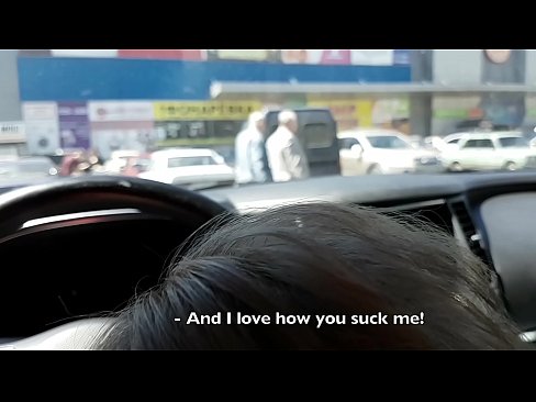❤️ A szupermarket előtti parkolóban szívták meg. ❤❌ Porno at hu.banglablog.top ❌❤